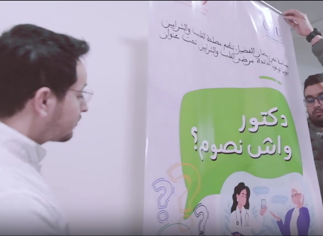 4ème Journée Scientifique - Fasting